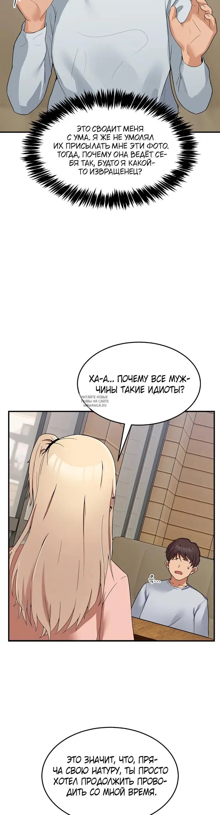 Page 49.000