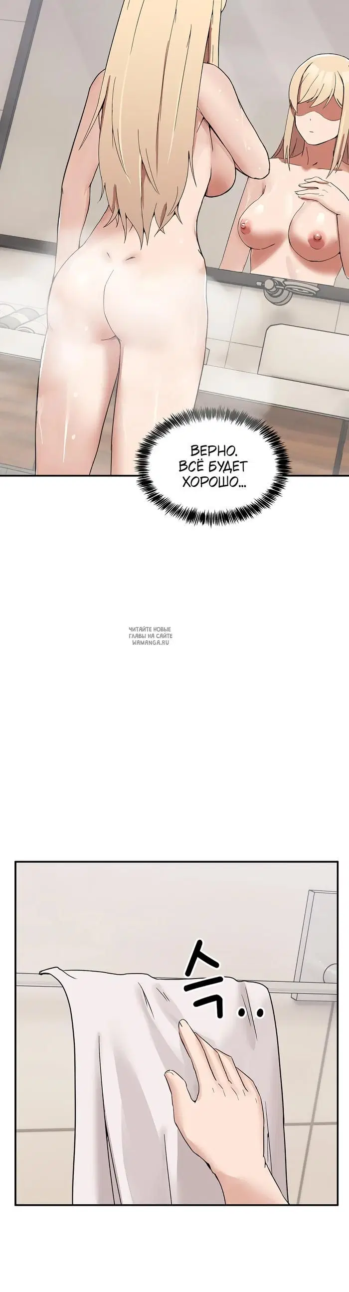 Page 49.000