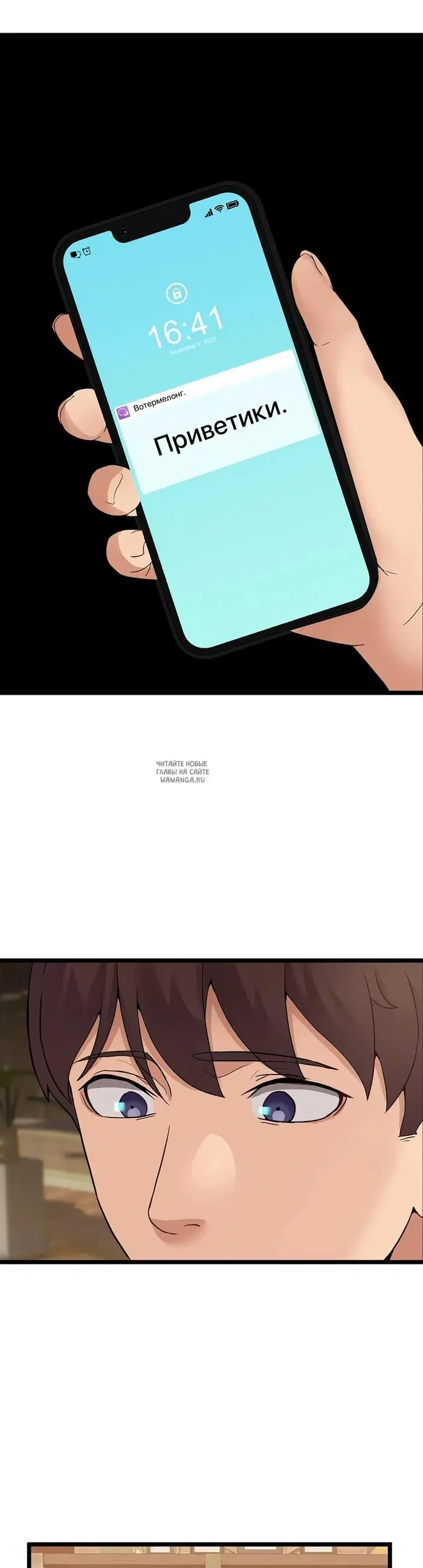 Page 49.000