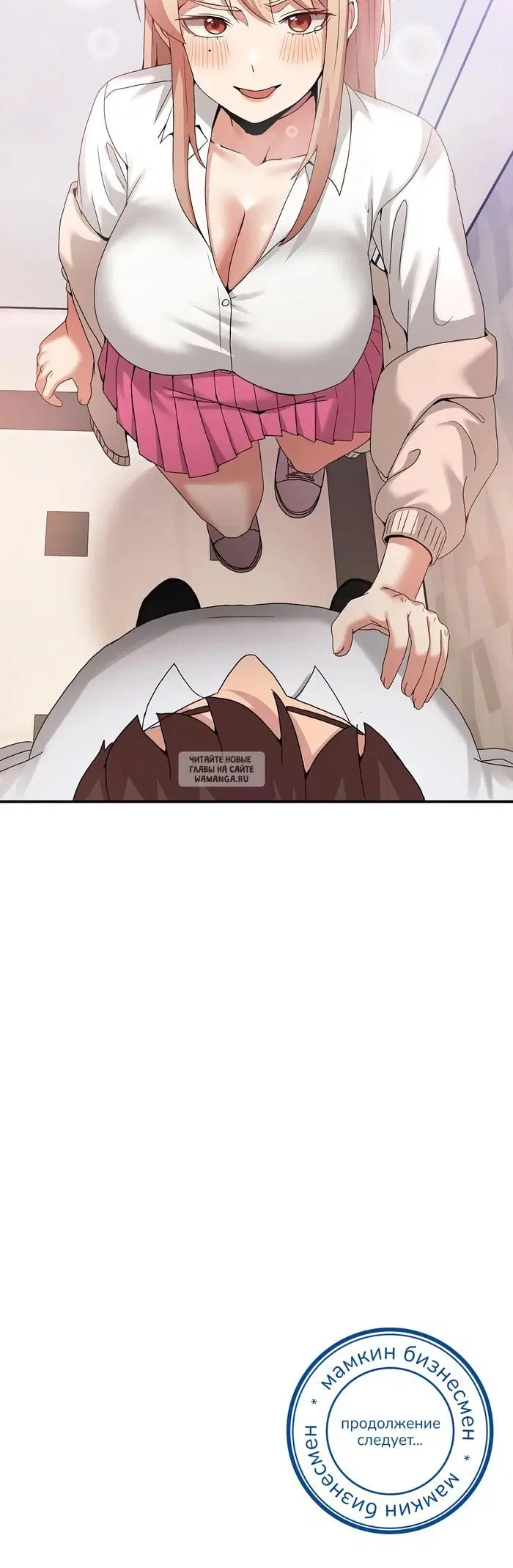 Page 49.000