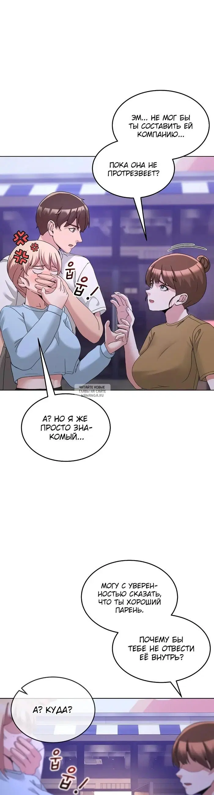 Page 40.000