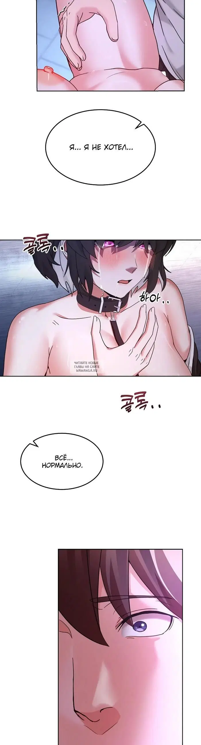 Page 40.000