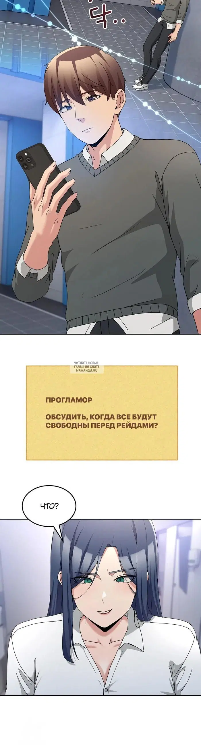Page 40.000