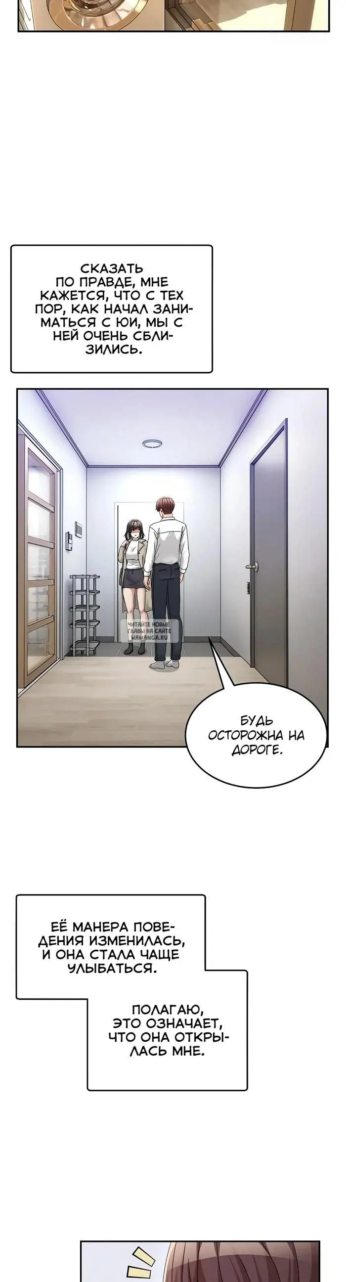 Page 40.000