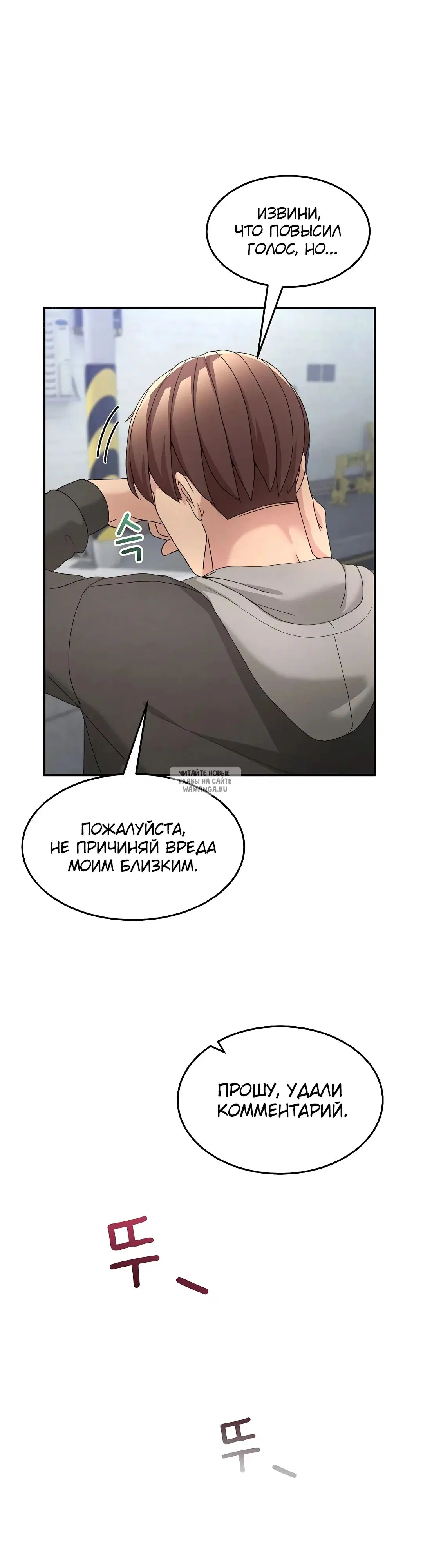 Page 40.000