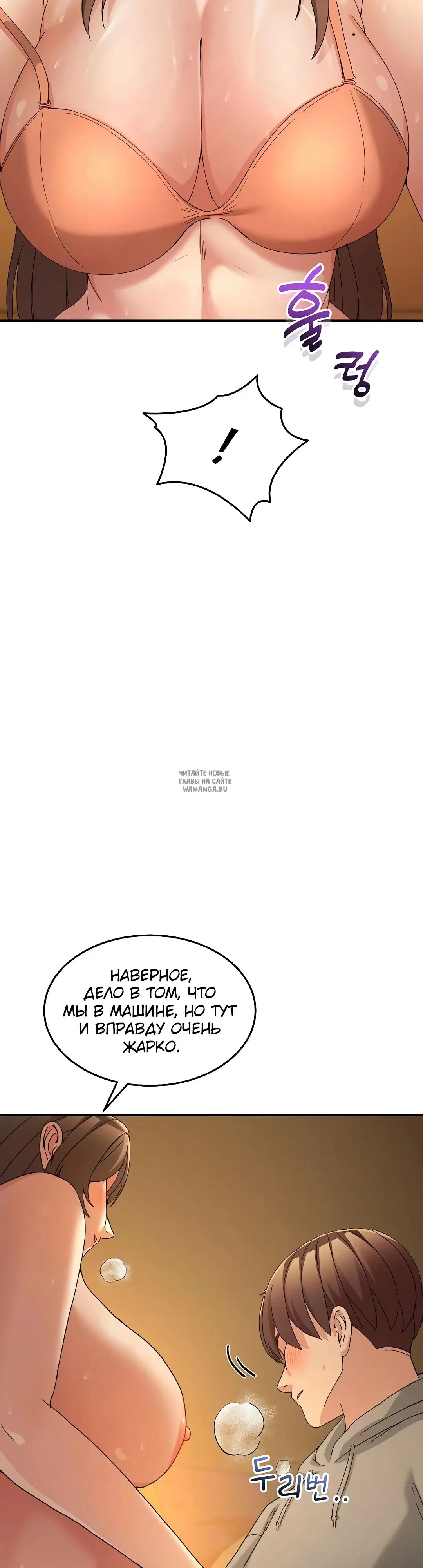 Page 40.000
