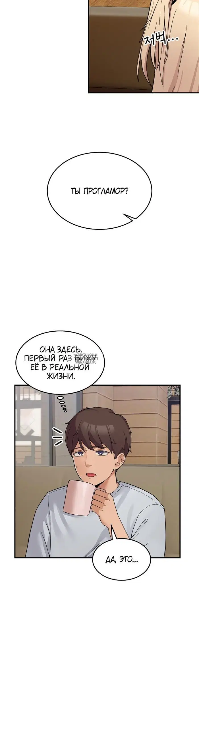Page 40.000