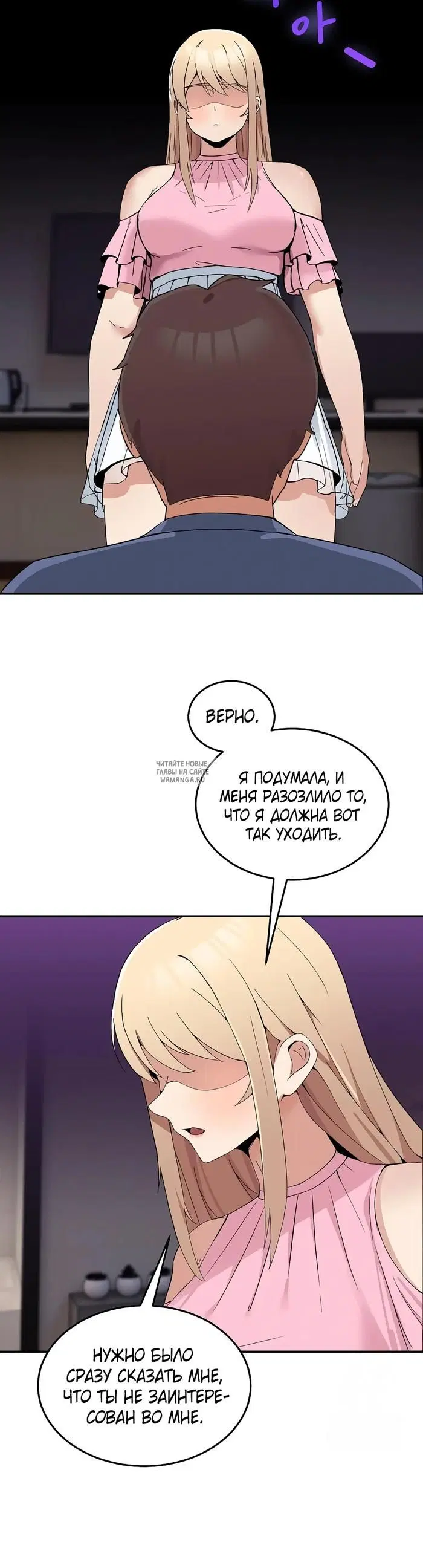 Page 40.000