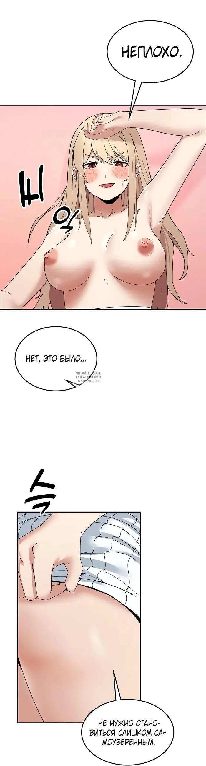 Page 40.000