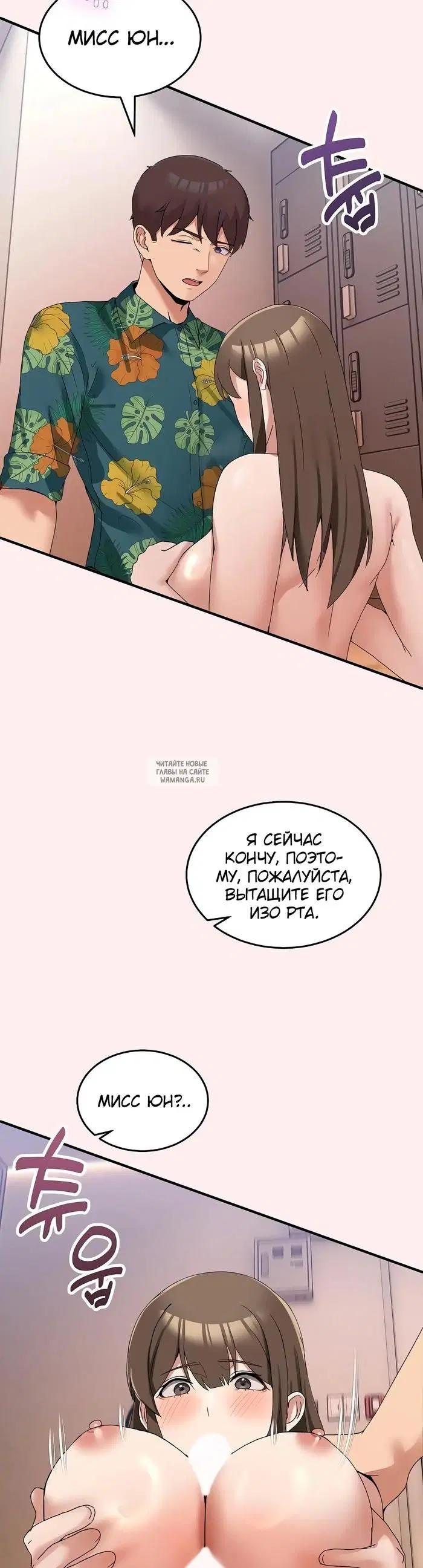 Page 40.000