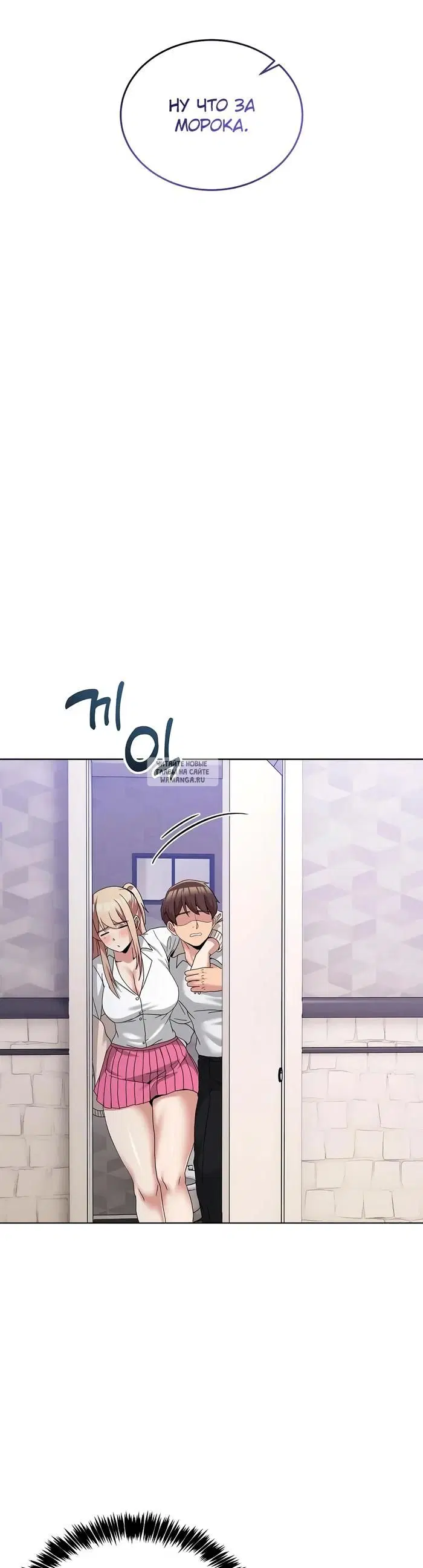 Page 40.000