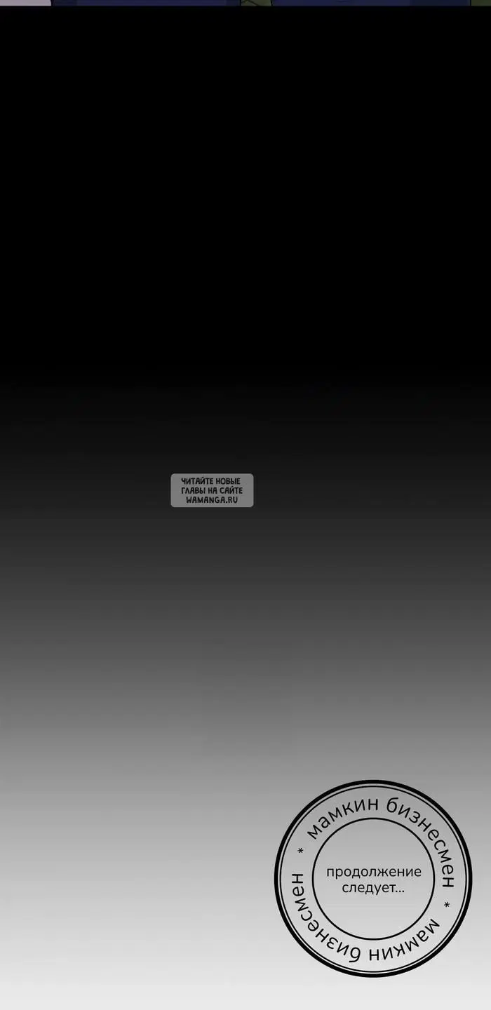 Page 40.000
