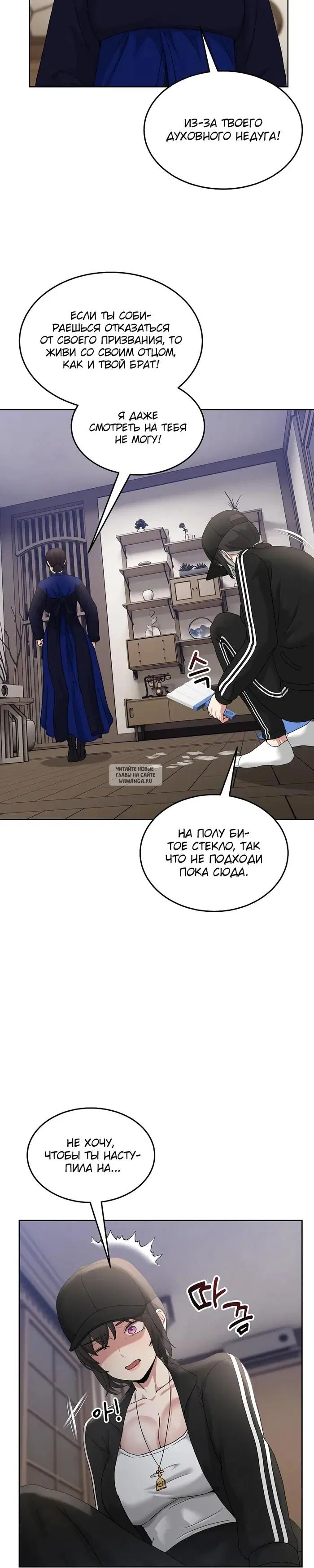 Page 41.000