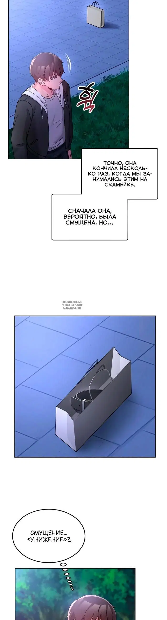 Page 41.000