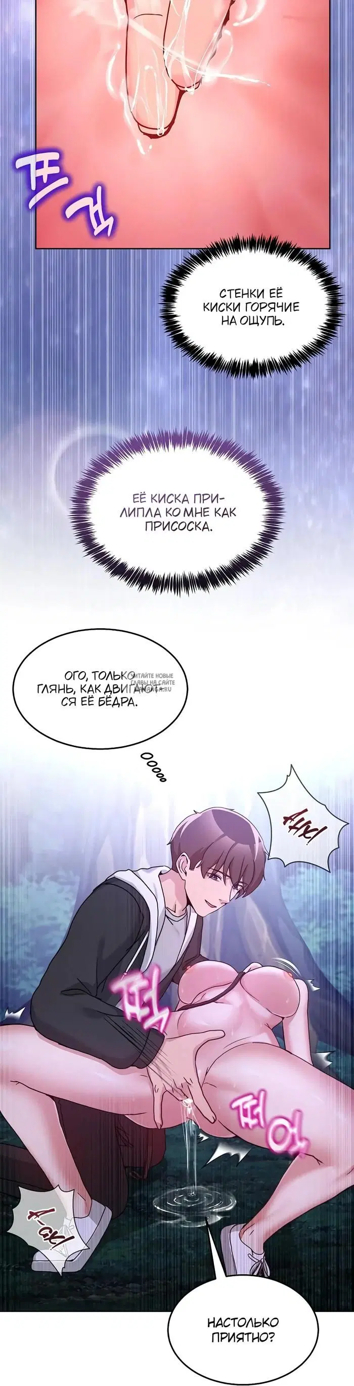 Page 41.000