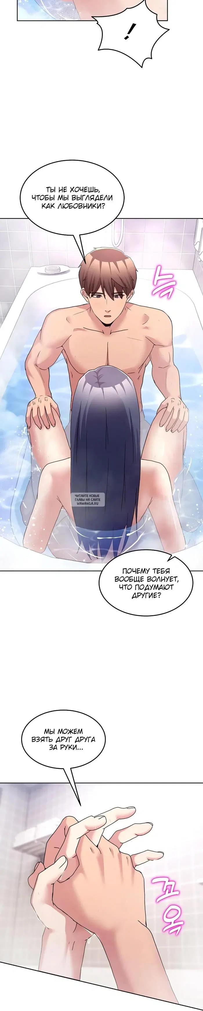 Page 41.000