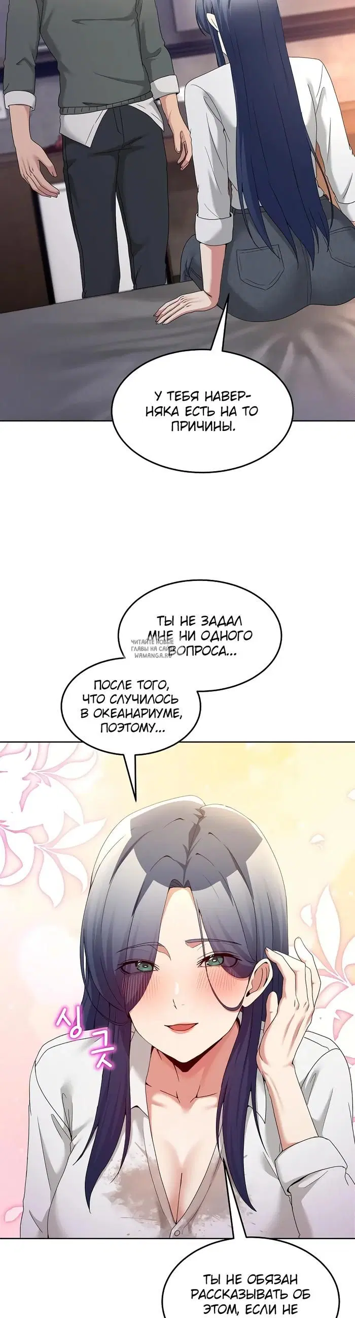 Page 41.000