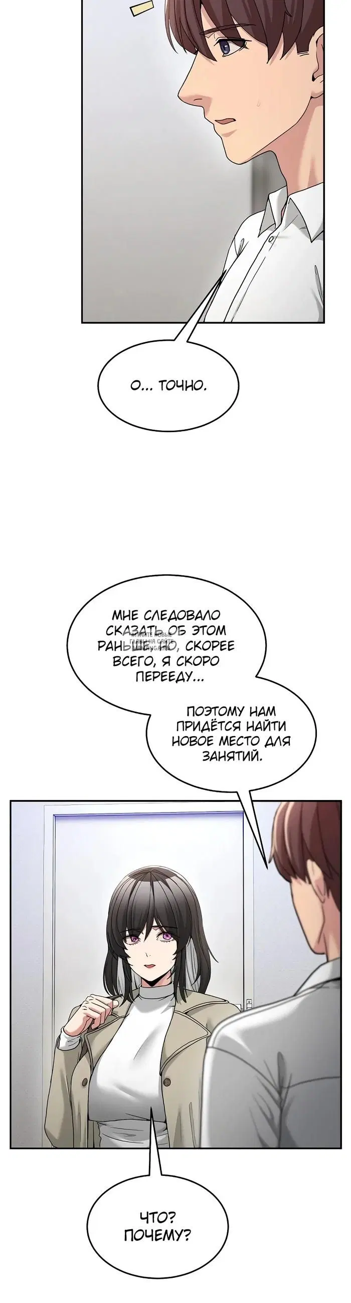 Page 41.000