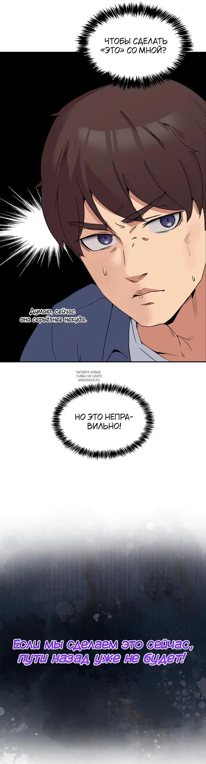 Page 41.000