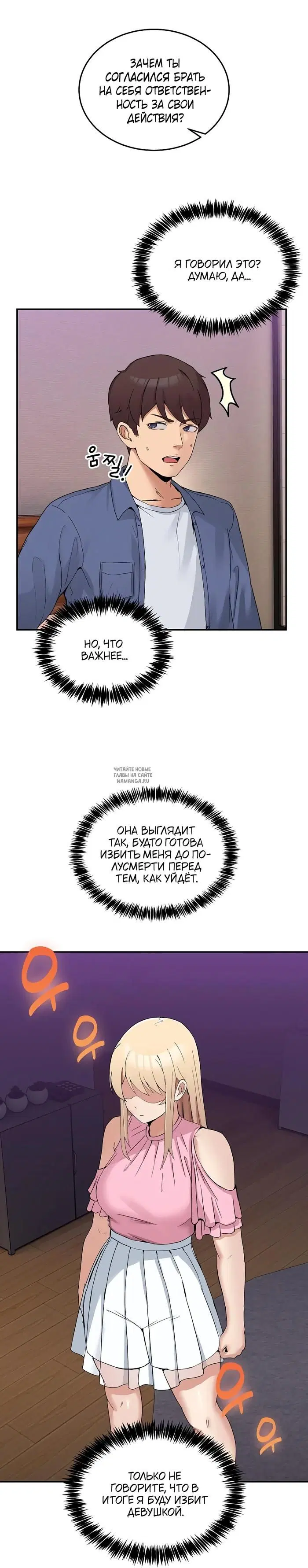 Page 41.000
