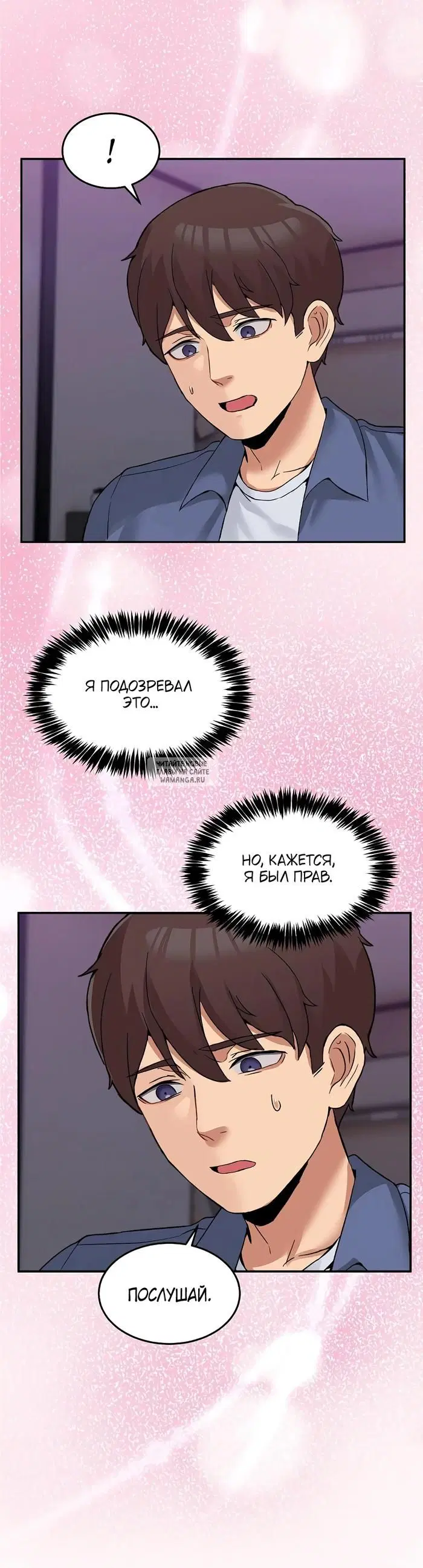 Page 41.000