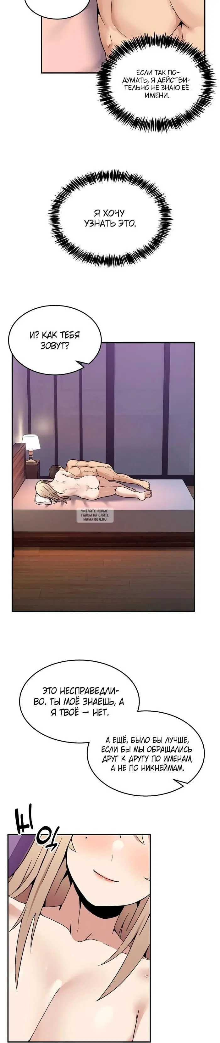 Page 41.000