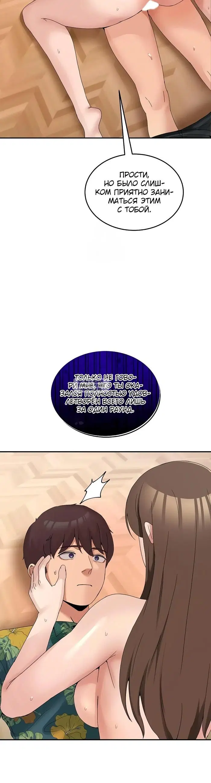 Page 41.000