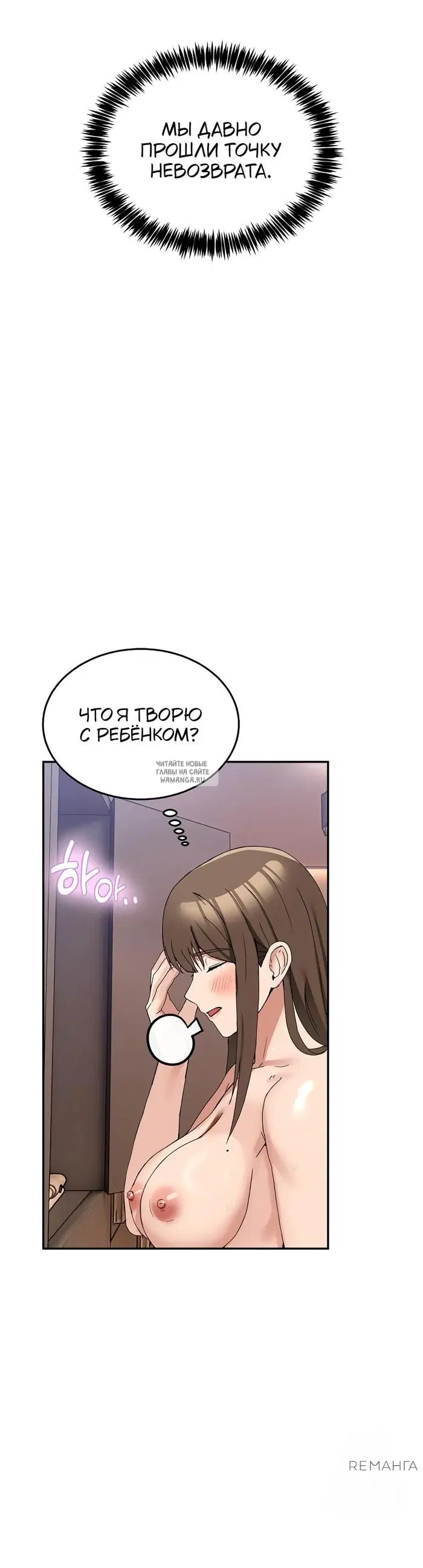 Page 41.000