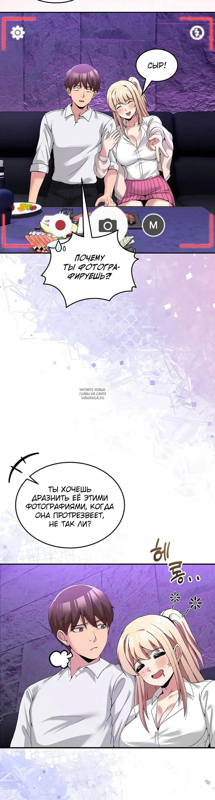 Page 41.000