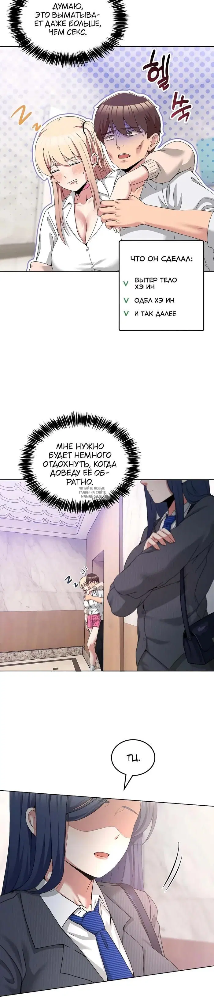 Page 41.000
