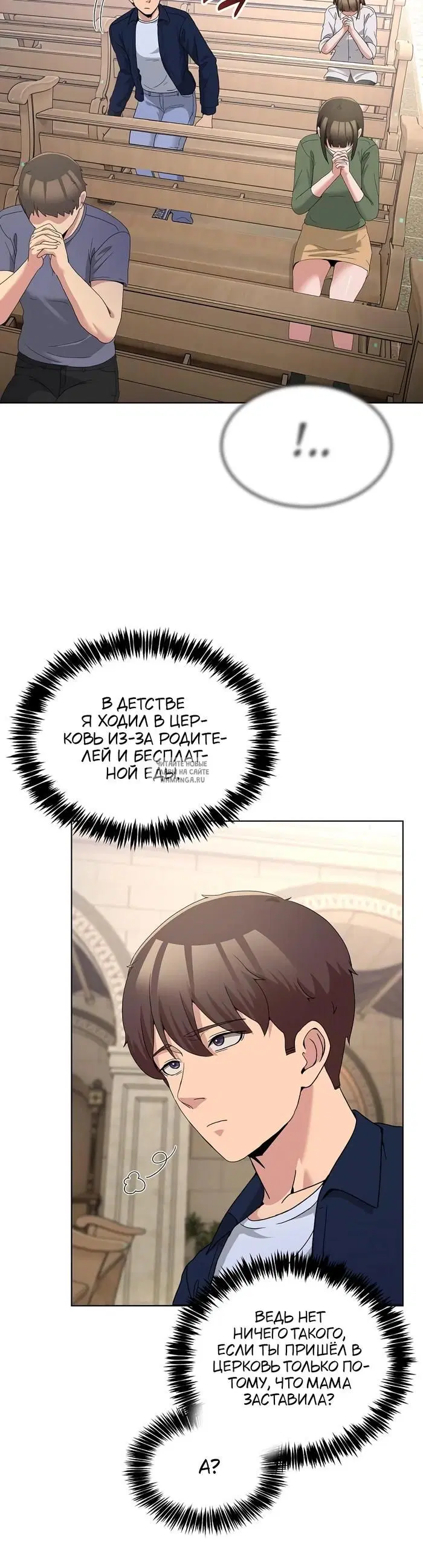 Page 41.000