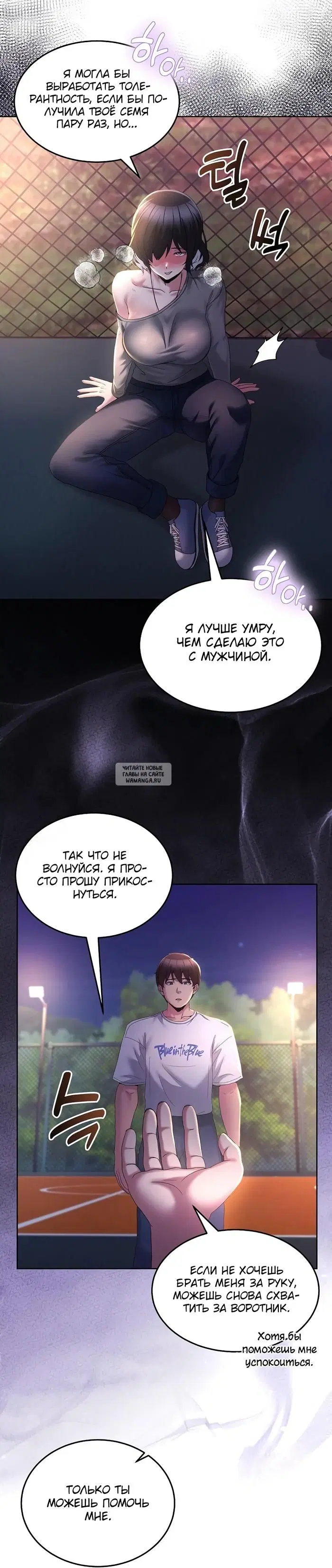 Page 42.000