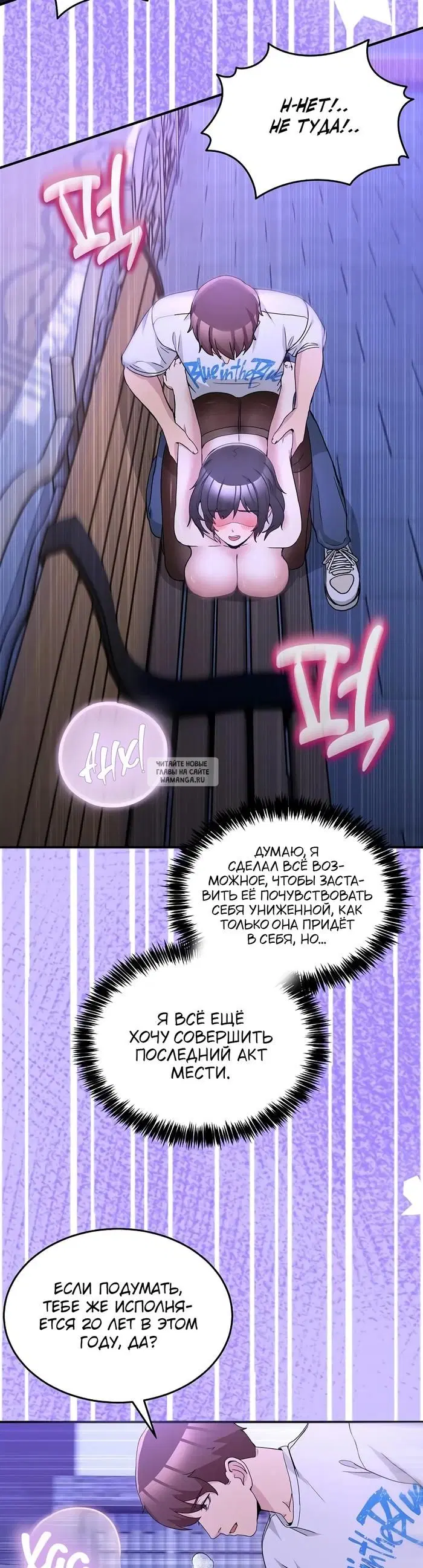 Page 42.000