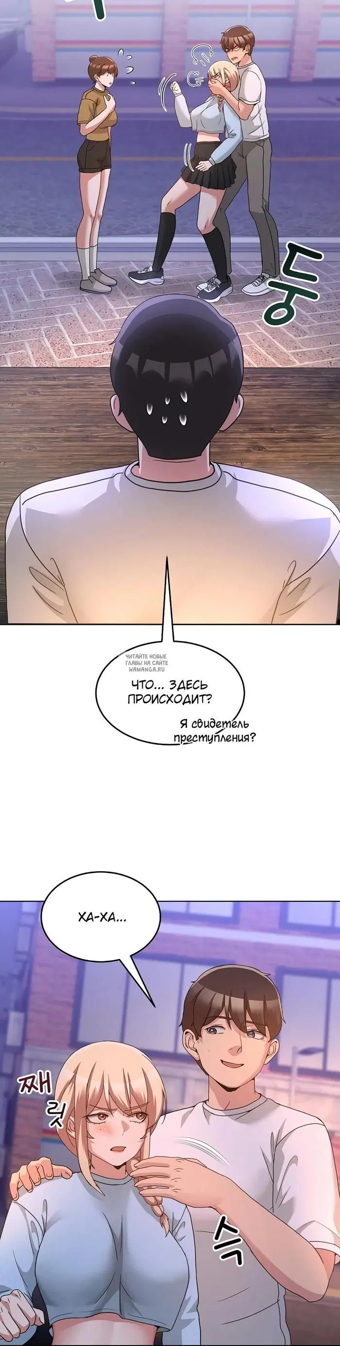 Page 42.000