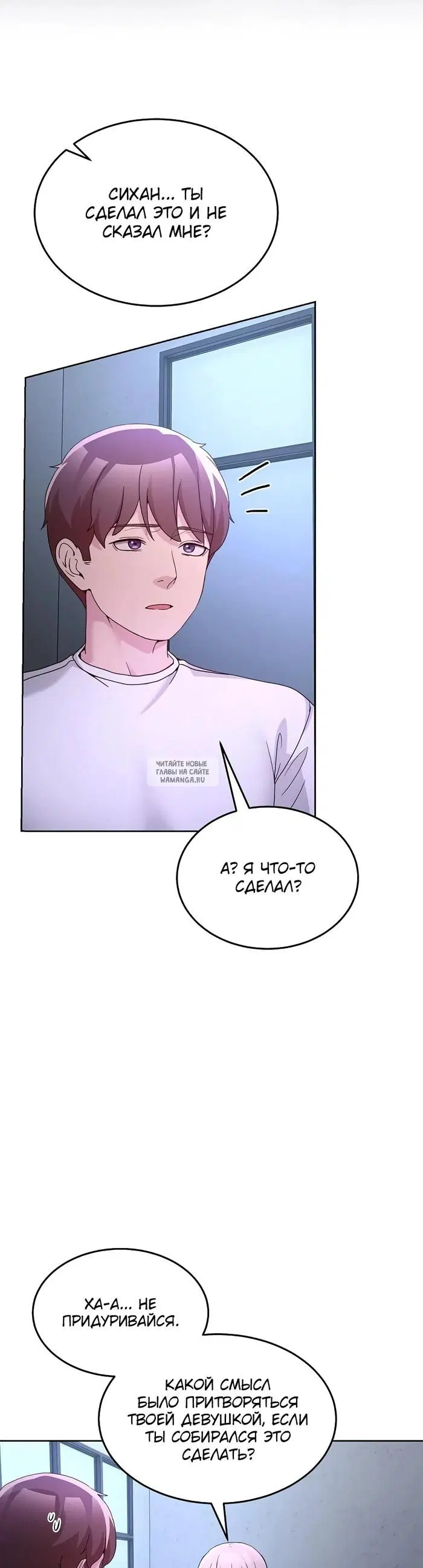 Page 42.000