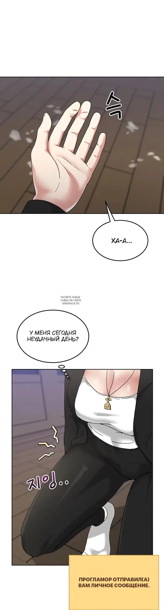 Page 42.000