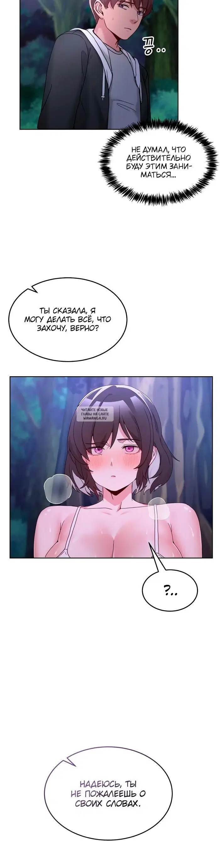 Page 42.000