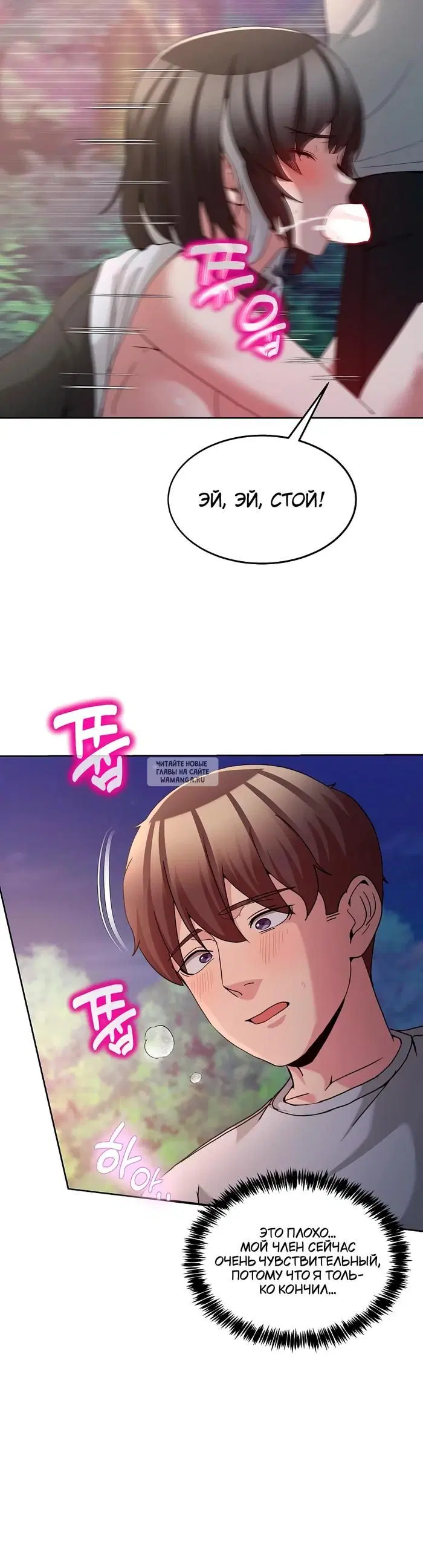 Page 42.000