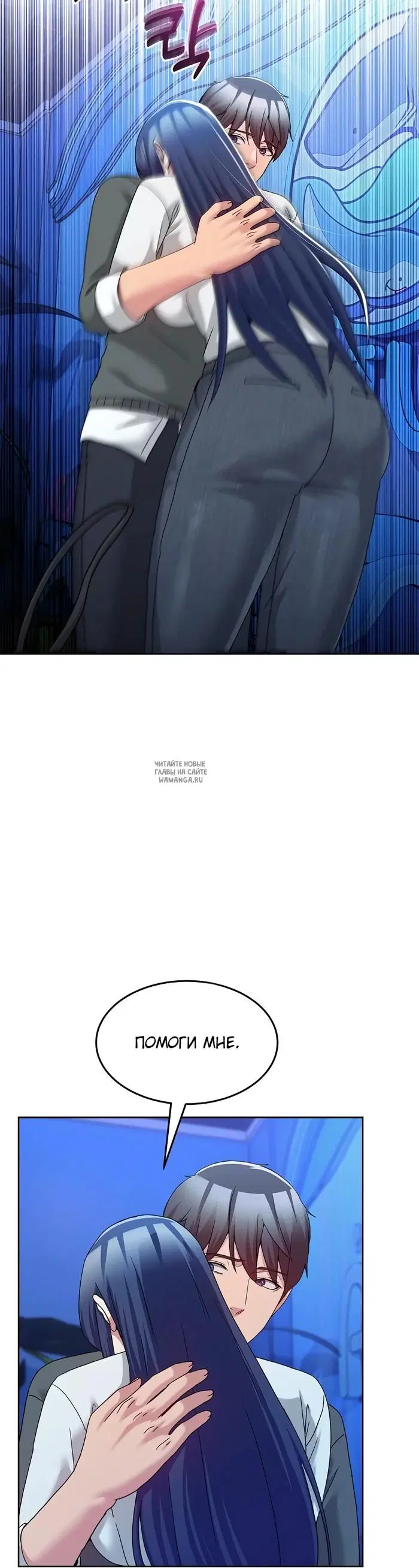 Page 42.000