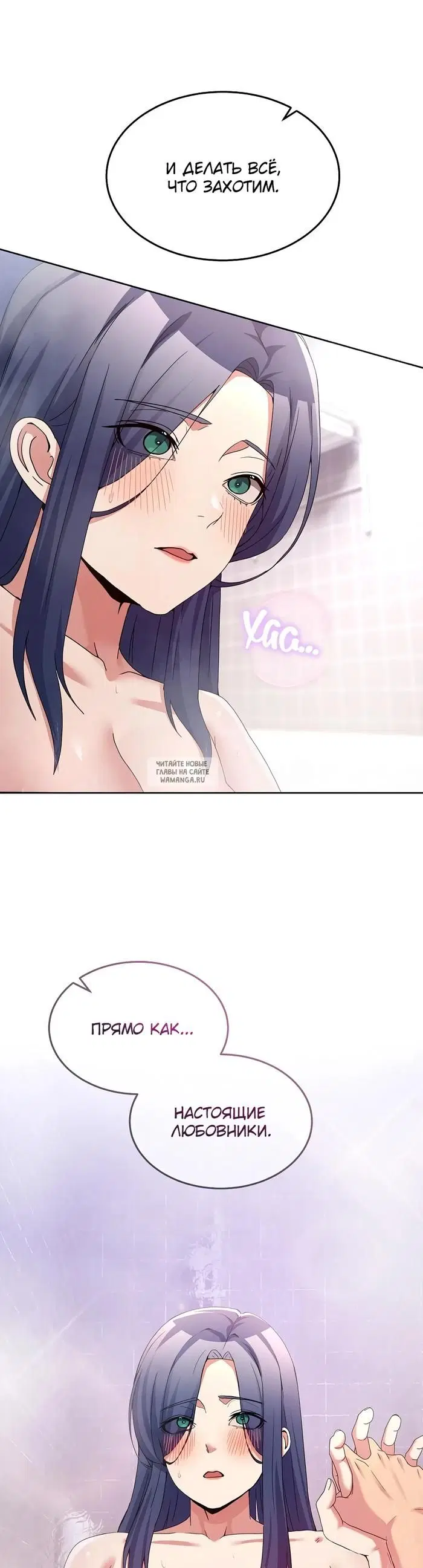 Page 42.000