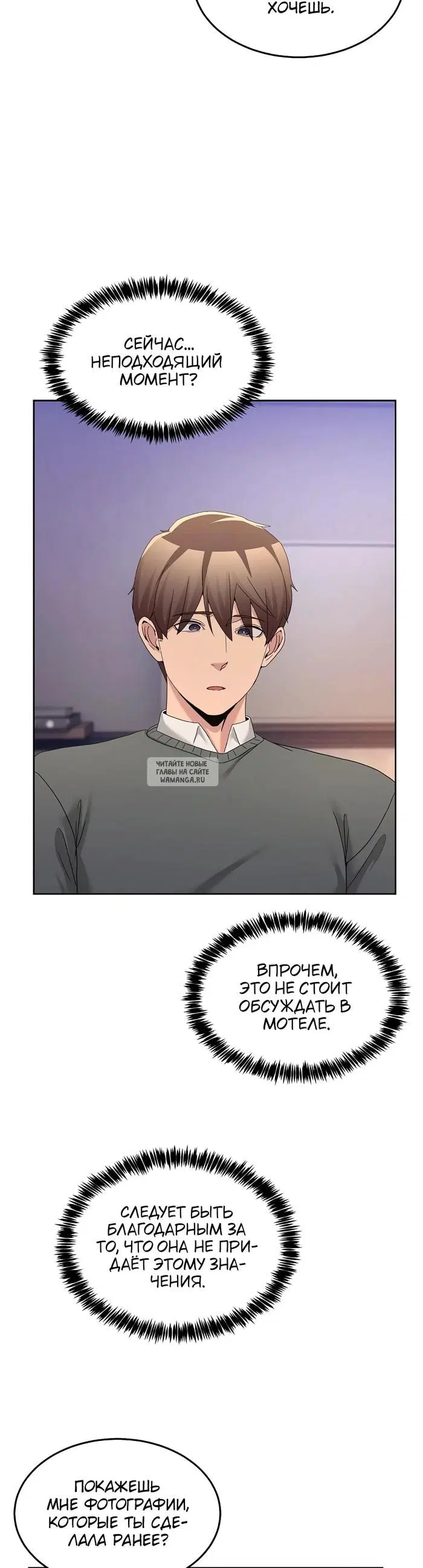 Page 42.000
