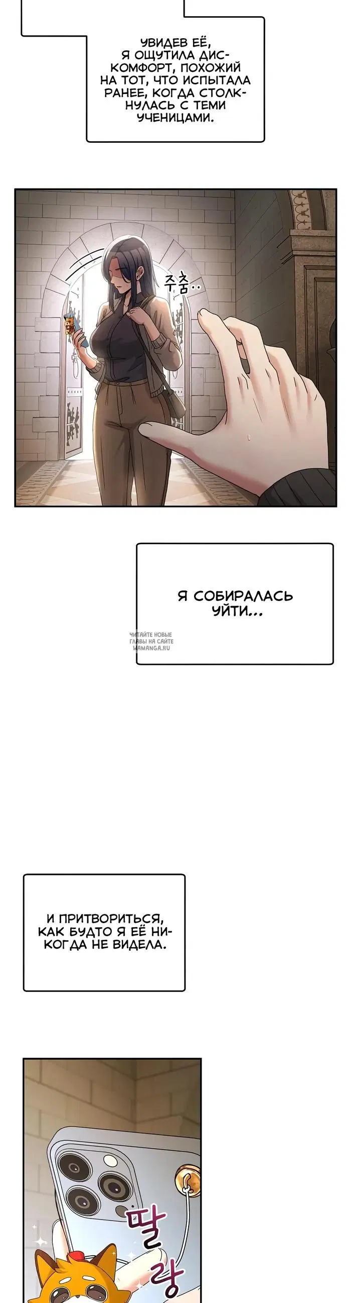Page 42.000