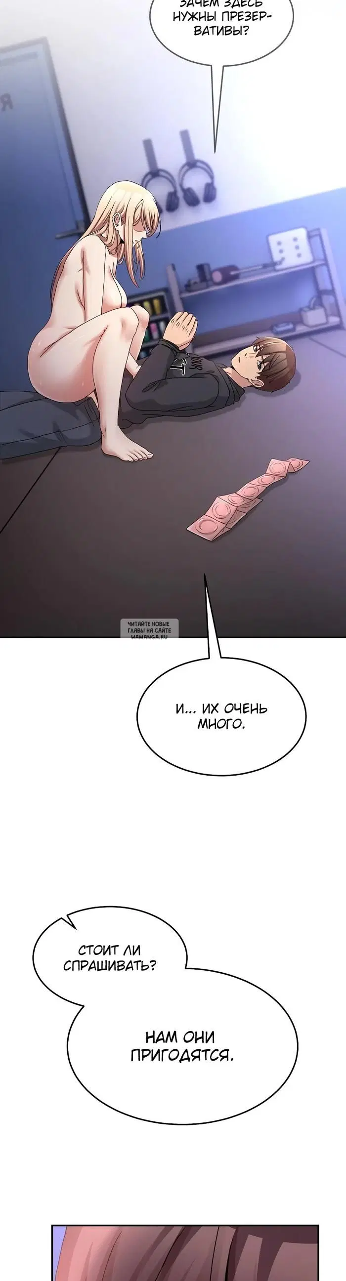 Page 42.000