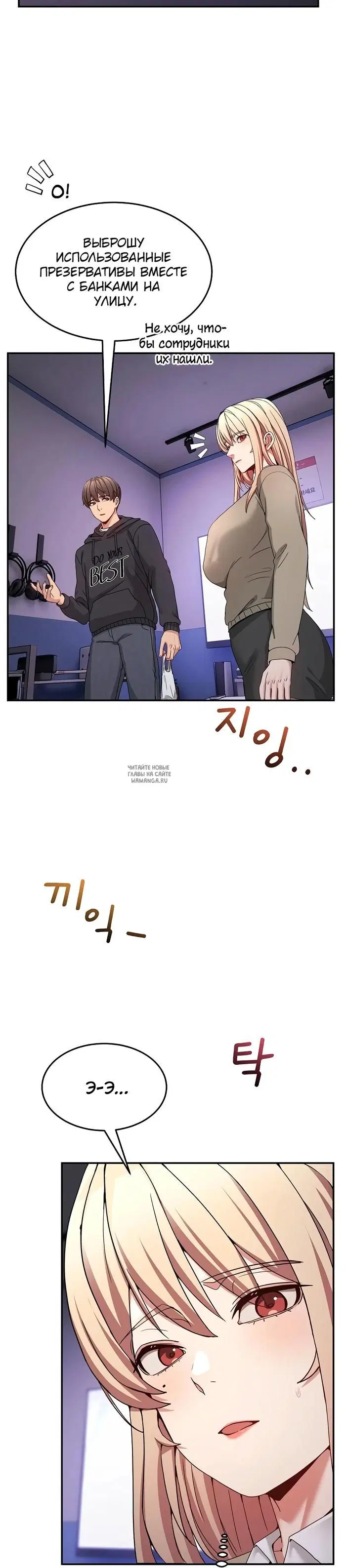 Page 42.000