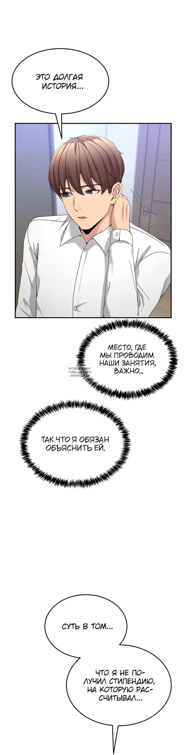Page 42.000