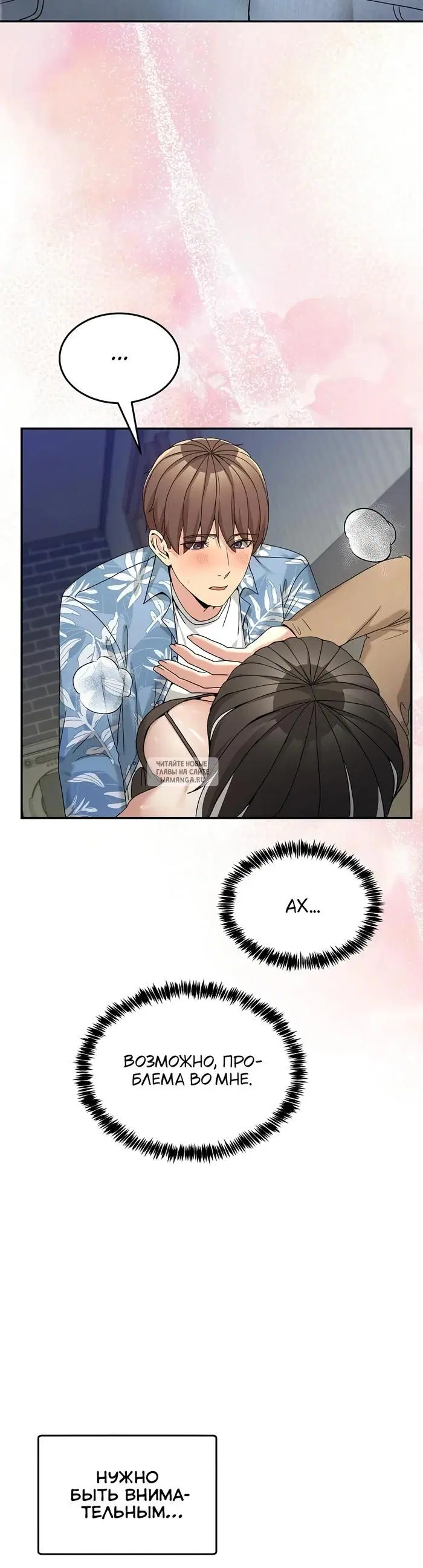 Page 42.000