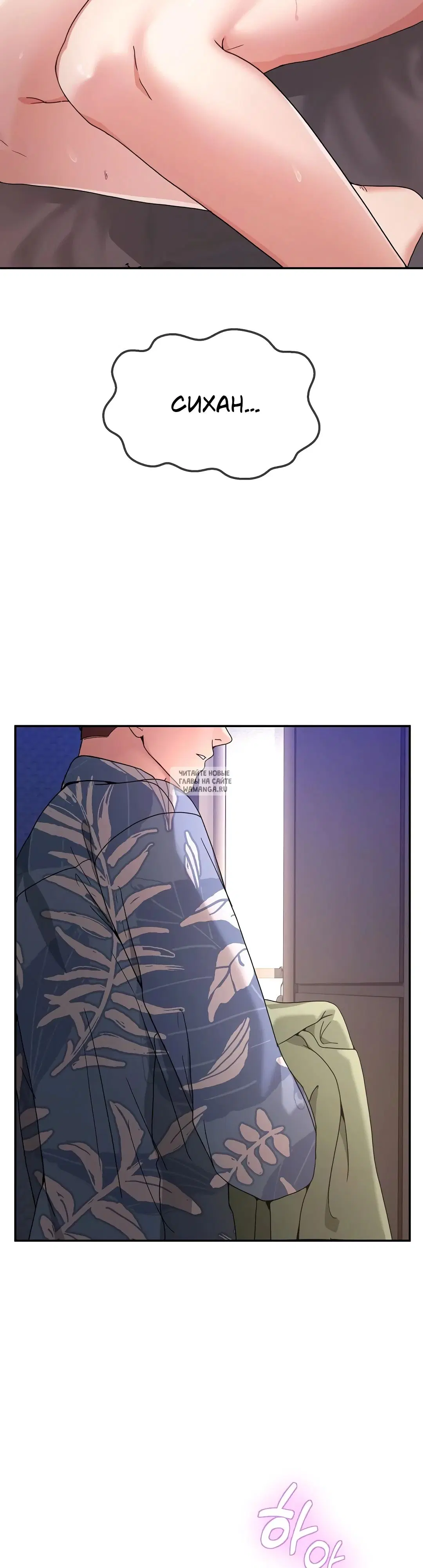 Page 42.000