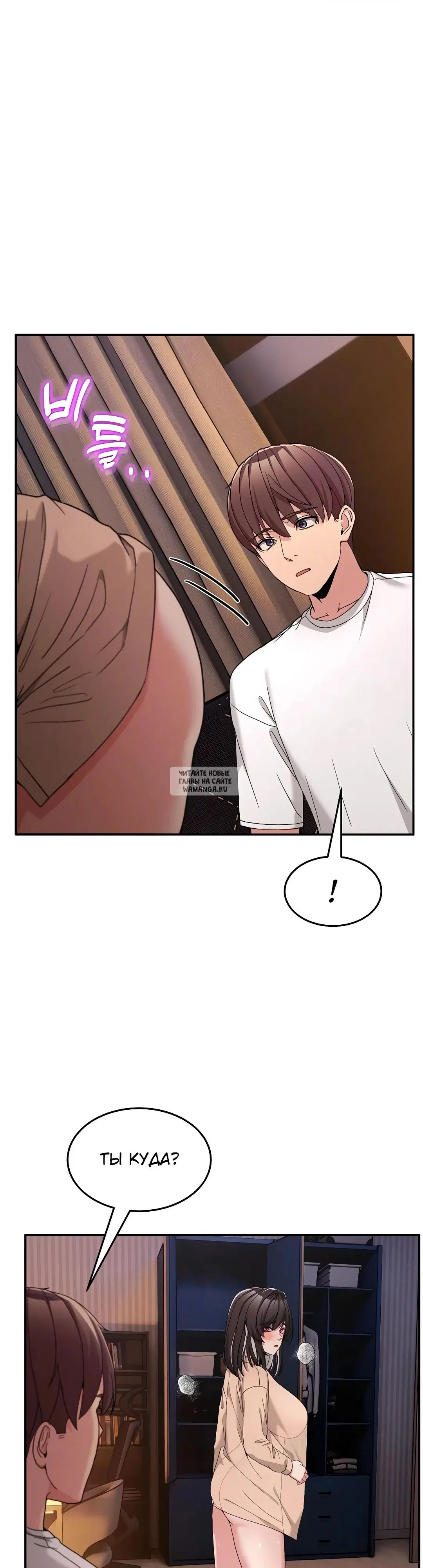 Page 42.000