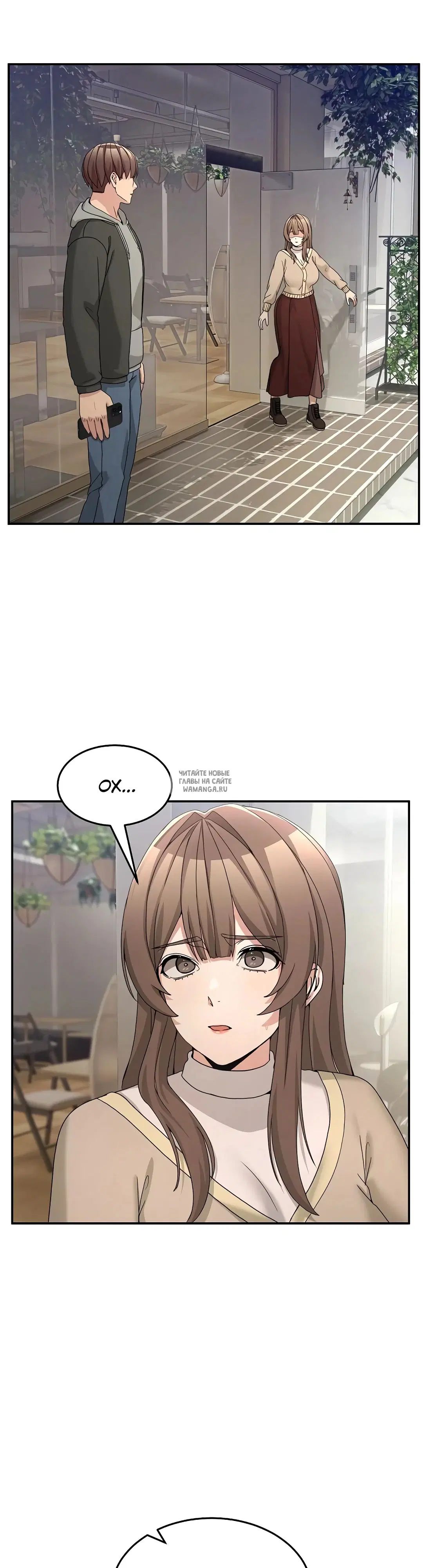 Page 42.000