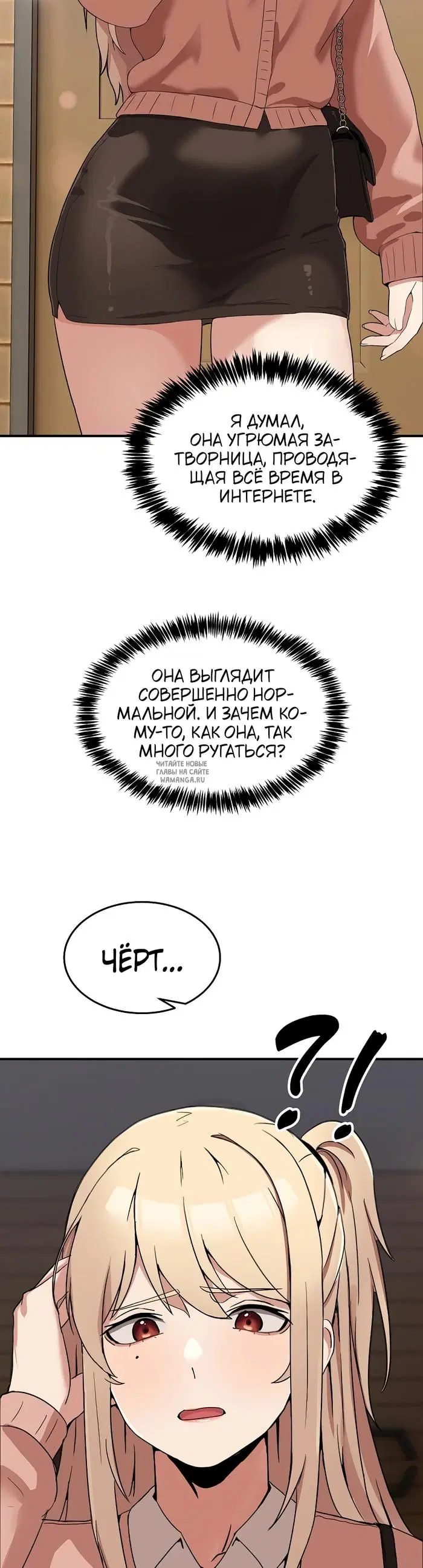 Page 42.000